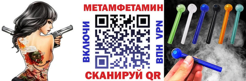 Amphetamine 98%  как найти наркотики  Нижний Ломов 