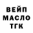 Amphetamine Розовый Tania Lakhniuk
