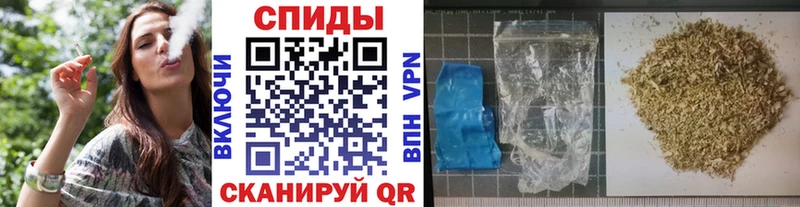 БУТИРАТ бутик  купить  сайты  Нижний Ломов 