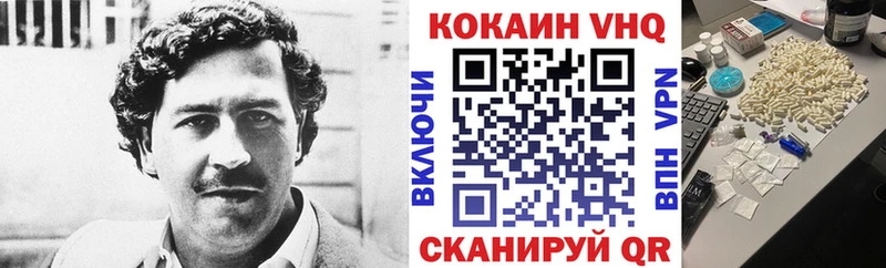 купить  сайты  blacksprut зеркало  КОКАИН Боливия  Нижний Ломов 