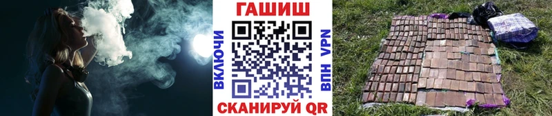 ГАШ Изолятор  Нижний Ломов 