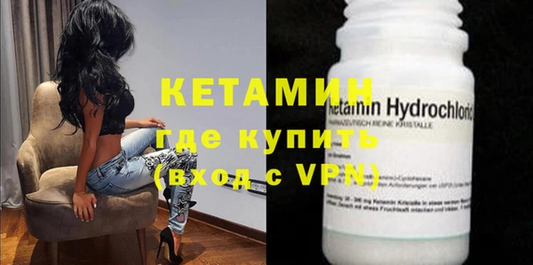 трава Вязники