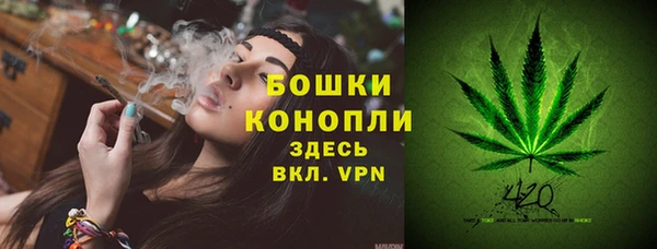 трава Вязники