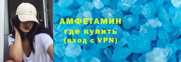 каннабис Вяземский