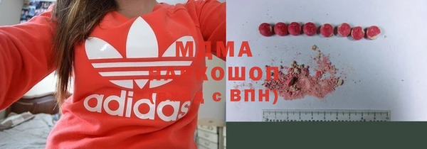 каннабис Вяземский