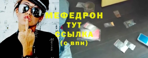 каннабис Вяземский