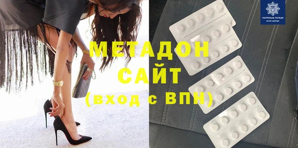 трава Вязники