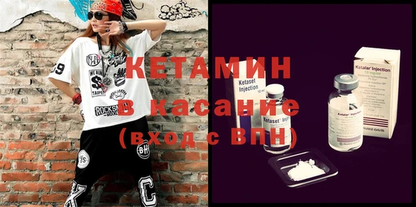 прущий лед Вязьма