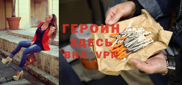 каннабис Вяземский