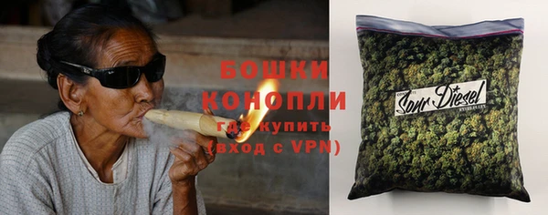 каннабис Вяземский