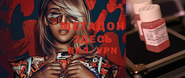 прущий лед Вязьма