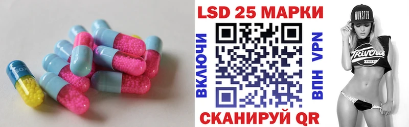 как найти   Нижний Ломов  Лсд 25 экстази ecstasy 