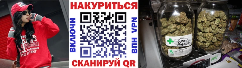 Каннабис VHQ mega вход Нижний Ломов наркота